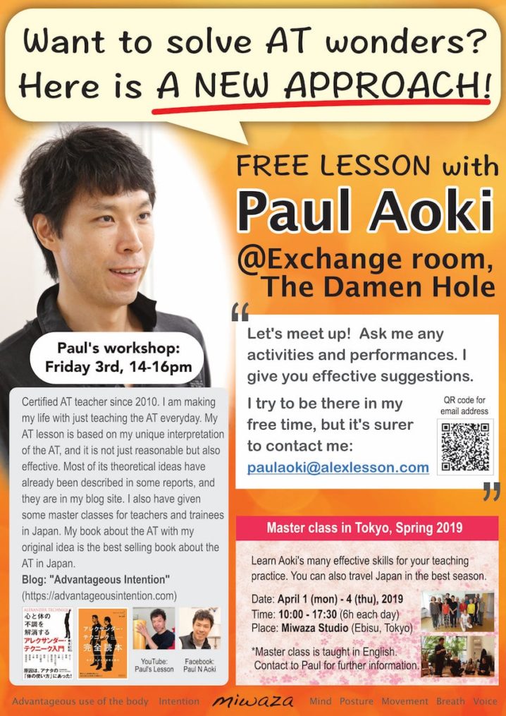 Alexander Technique congress free lesson with Paul Aoki